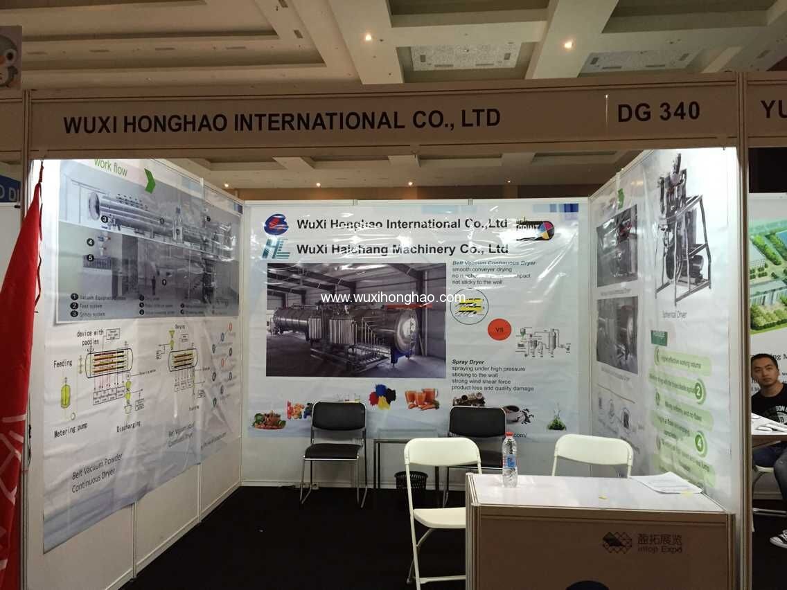 TURKEY INTERNATIONAL TEXTILE MACHINERY EXHIBITION