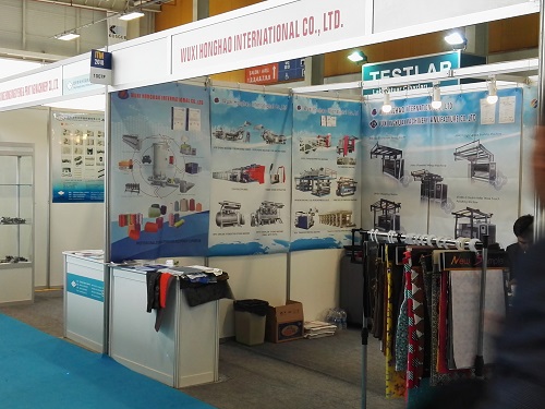 THE 15TH DHAKA INT'L TEXTILE&GARMENT MACHINERY EXHIBITION