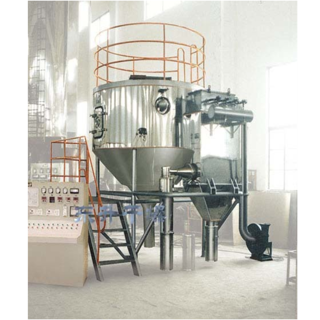 High Speed Centrifugal Spray Dryer