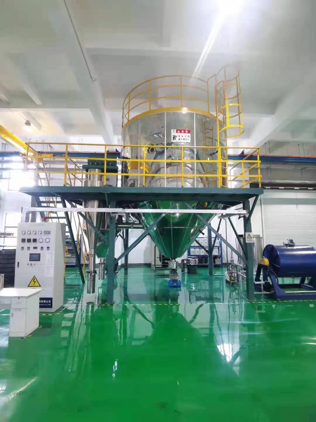 SPRAY DRYER FOR SIC